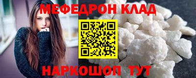 Альфа ПВП Канаш
