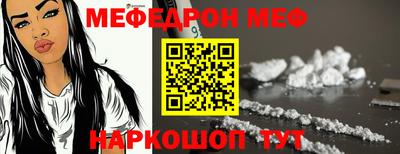 Альфа ПВП Канаш