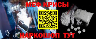 герыч Кандалакша