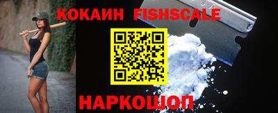 mix Камышлов