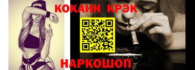 mix Камышлов