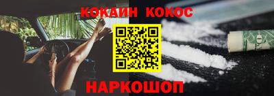 Альфа ПВП Канаш