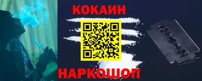 герыч Кандалакша