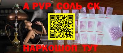 твердый Кинель