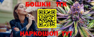 mix Камышлов