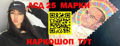 мдма Кимры
