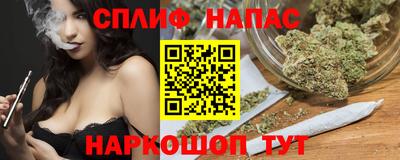mix Камышлов