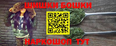 mix Камышлов