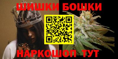 герыч Кандалакша
