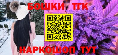 mix Камышлов