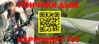 герыч Кандалакша