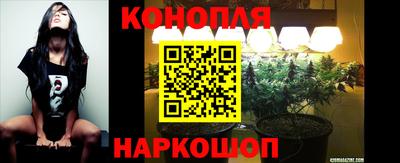 кокаин перу Кингисепп