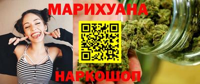 mix Камышлов