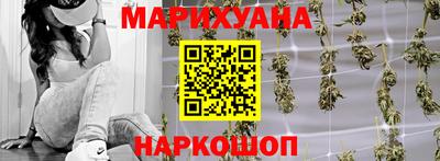 mix Камышлов