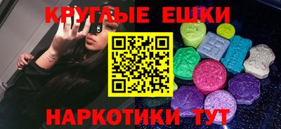 герыч Кандалакша