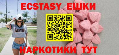 герыч Кандалакша