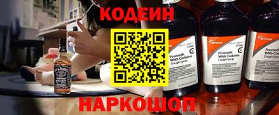 герыч Кандалакша