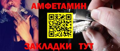герыч Кандалакша