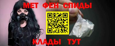mix Камышлов