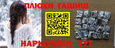 твердый Кинель