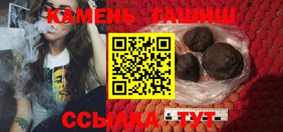 mix Камышлов