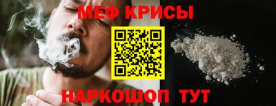 герыч Кандалакша