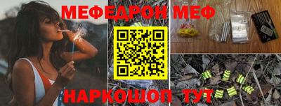 кокаин перу Кингисепп