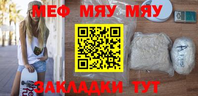 mix Камышлов