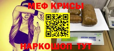 Альфа ПВП Канаш