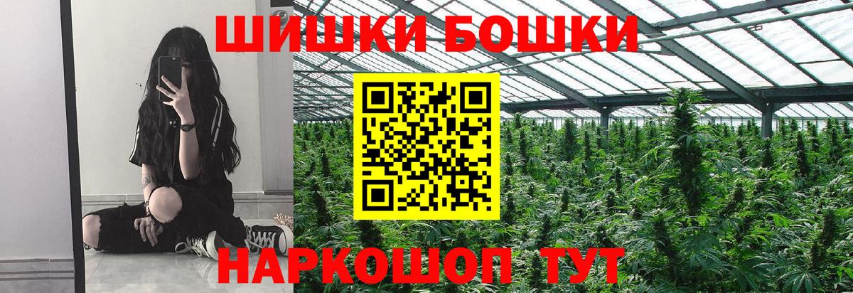 Героин Кстово